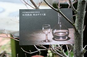 20100305b.jpg