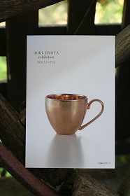 20100705.jpg