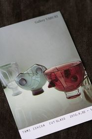 20101004a.jpg