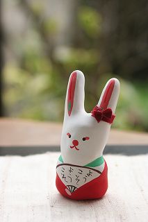 20110104.jpg