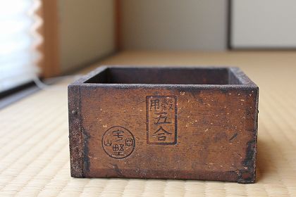 20111023b.jpg