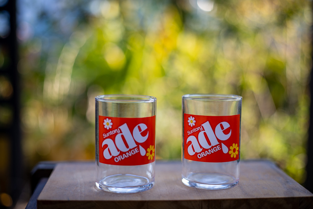 サントリーオレンジエイド