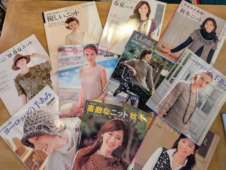 たくさんの編み物の本