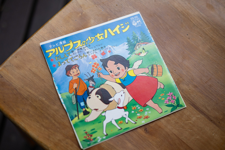 アルプスの少女ハイジのレコード