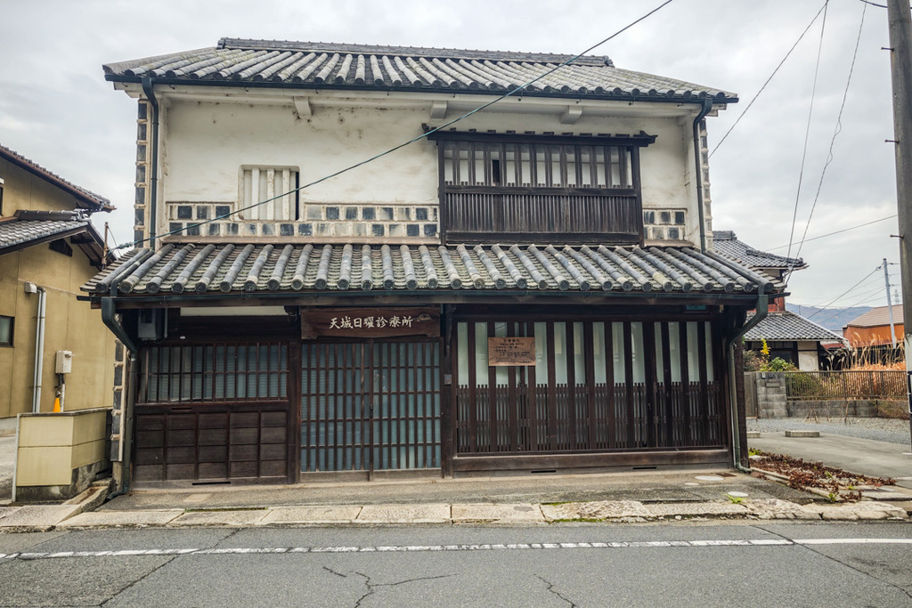 仙田家住宅主屋