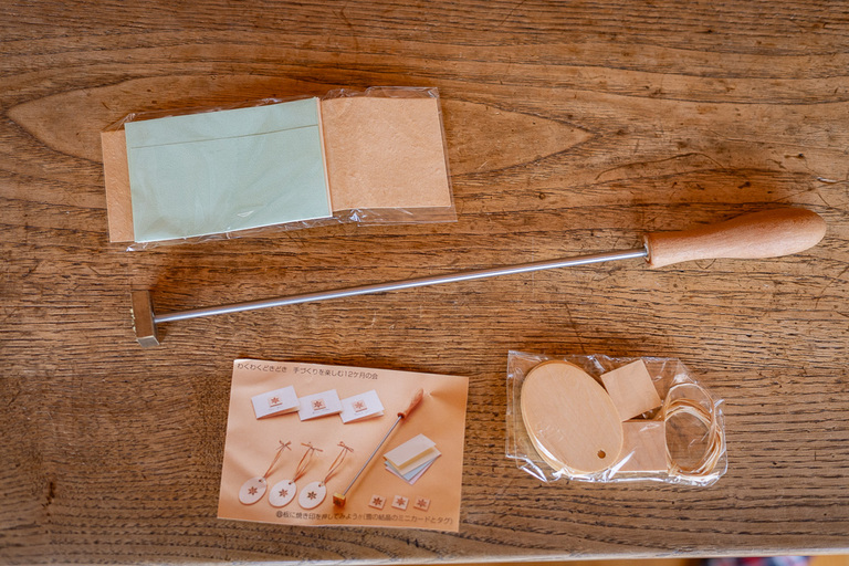 雪の結晶の焼き印キット